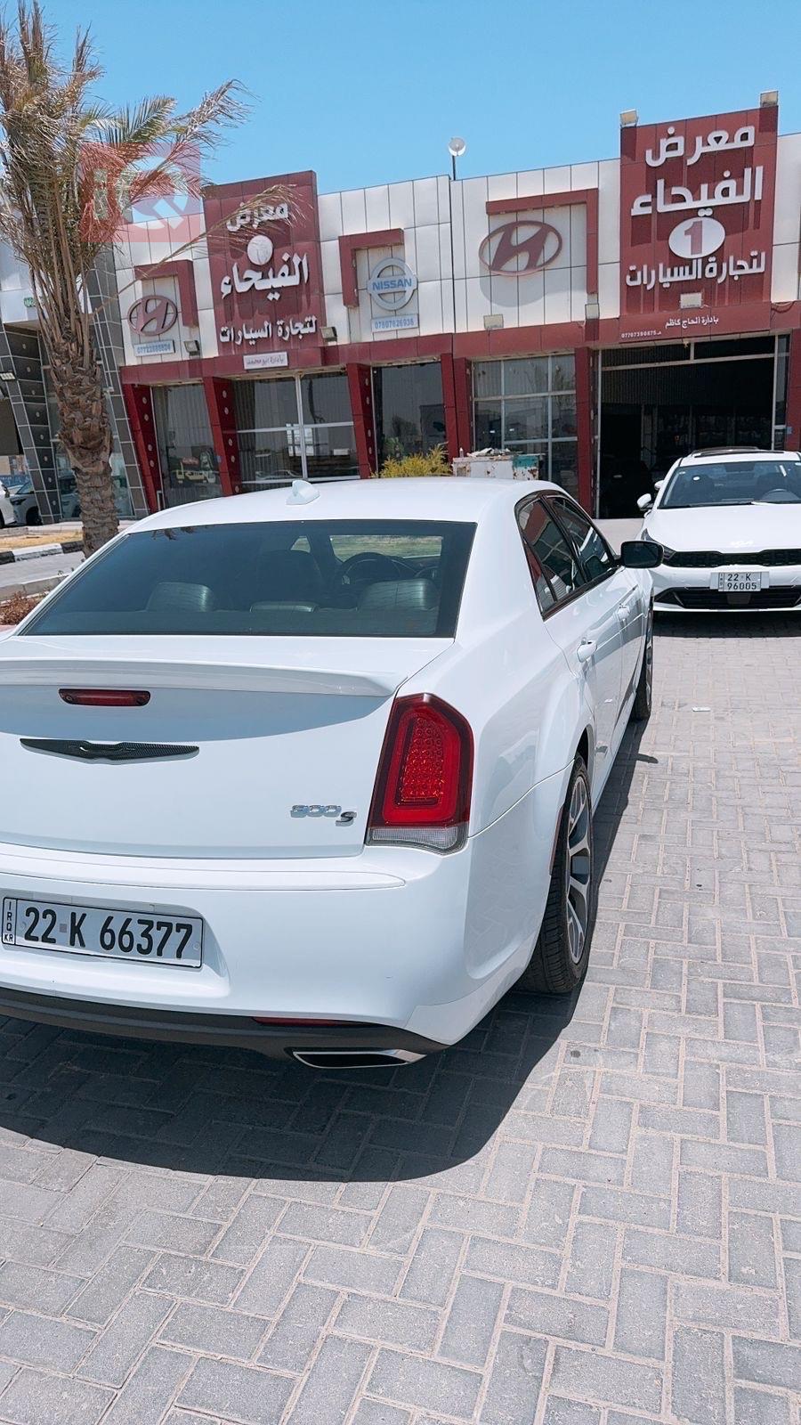 كرايسلر 300
